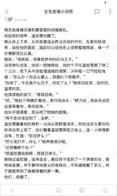 爱博诚信网投领导者